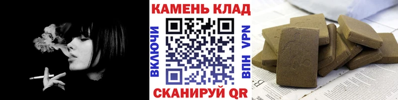 Сколько стоит Котельники Псилоцибиновые грибы  Меф  ГАШИШ  СОЛЬ  blacksprut зеркало  АМФ 