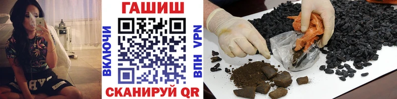 цены наркотик  Котельники  Гашиш Premium 