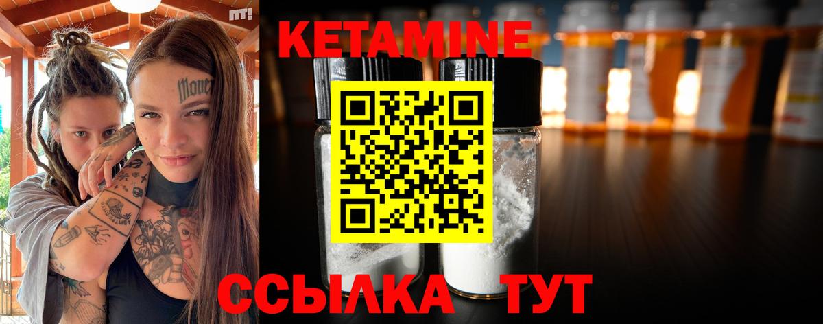 Галлюциногенные грибы Котельники