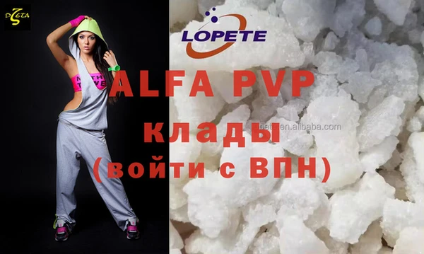 spice Всеволожск