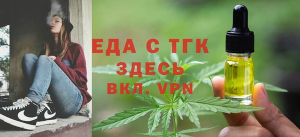 герыч Аркадак