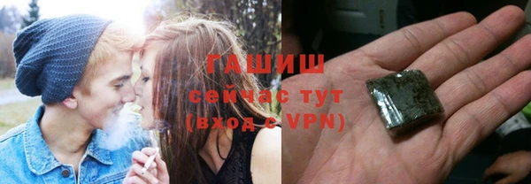 дистиллят марихуана Балабаново