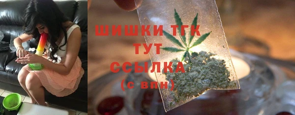 герыч Аркадак