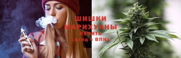 каннабис Баксан