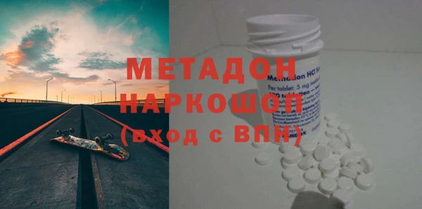 герыч Аркадак