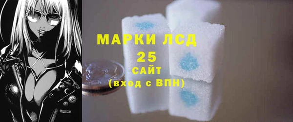 кокаин перу Армянск