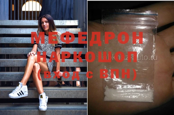 дистиллят марихуана Балабаново