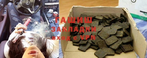 герыч Аркадак