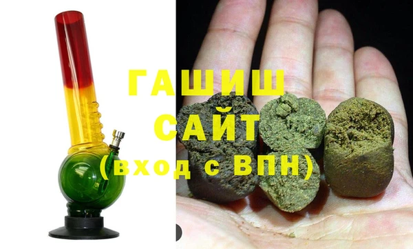 кокаин перу Армянск