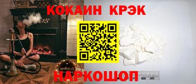 a pvp Краснокаменск