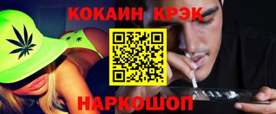 a pvp Краснокаменск