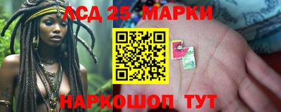 a pvp Краснокаменск