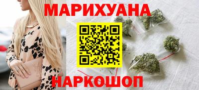 прущая мука Краснодар
