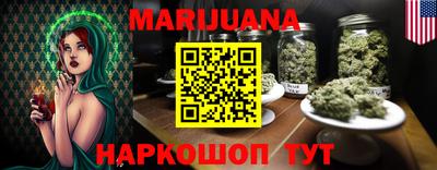 прущая мука Краснодар