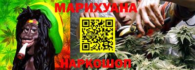 прущая мука Краснодар