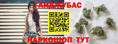 прущая мука Краснодар