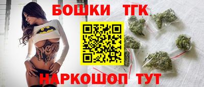 сатива Краснознаменск
