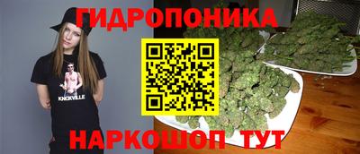 прущая мука Краснодар
