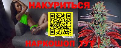 a pvp Краснокаменск