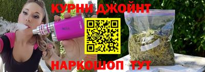 a pvp Краснокаменск