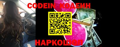прущая мука Краснодар