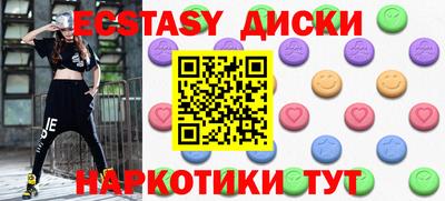 прущая мука Краснодар