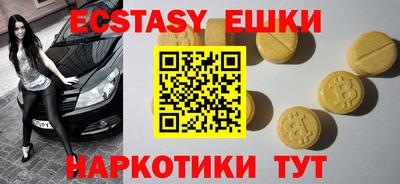 a pvp Краснокаменск