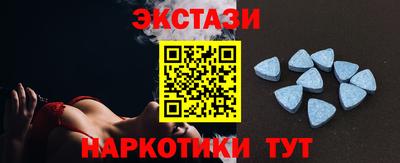 сатива Краснознаменск