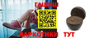 a pvp Краснокаменск
