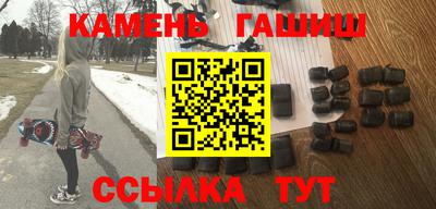 a pvp Краснокаменск