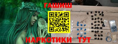 a pvp Краснокаменск
