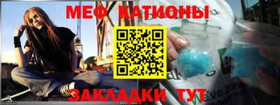 a pvp Краснокаменск