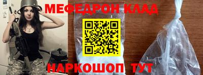 a pvp Краснокаменск