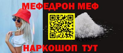 a pvp Краснокаменск