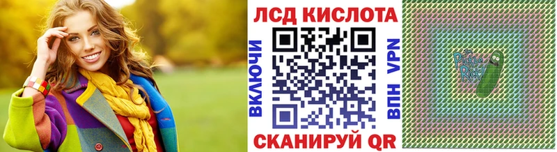 Марки N-bome 1500мкг  Котельники 